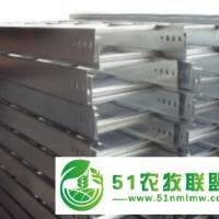 防火橋架價格|槽式金屬橋架|源楠電纜橋架