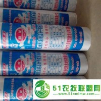 聚乙烯丙綸批發(fā)價格哪個供應(yīng)商質(zhì)量 壽光飛月防水