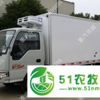 冷藏車冷藏車有