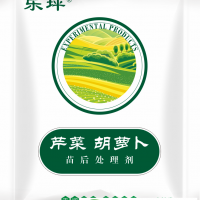 胡蘿卜地*苗后除草劑廠家?？?禾闊雙除