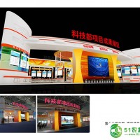 廈門會(huì)展展覽公司 廈門艾搏展覽公司 廈門展覽行業(yè)成員強(qiáng)