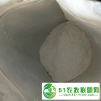 環(huán)嗪酮