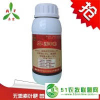 湖北生物農(nóng)藥?；ū９庐a(chǎn)品供應(yīng) 歡迎致電