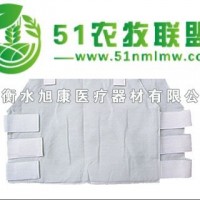 廠家** 醫(yī)用胸帶