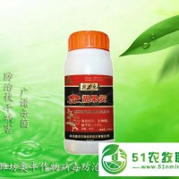 獼猴桃用奧豐農(nóng)藥殺菌劑靚果安提高座果率口感好，糖度高