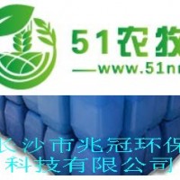 供應岳陽反滲透膜阻垢劑/清洗劑/殺菌劑/絮凝劑/保養(yǎng)劑長沙兆冠環(huán)保公司株洲反滲透膜