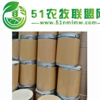腈菌唑98%生產(chǎn)廠家