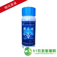 農(nóng)用**硅助劑，農(nóng)用**硅噴霧助劑、農(nóng)用**硅增效劑、**硅展著劑、水溶性**硅、雨水清澈透明**硅、**硅、鋪展?jié)櫇駶B透
