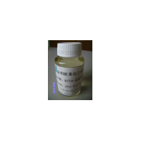 供應(yīng) BIT20涂料防腐殺菌劑
