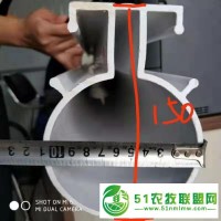 糞尿分離導(dǎo)尿管 刮糞機(jī)下面鋪的PVC導(dǎo)尿管4米一根