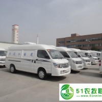 江蘇金杯冷藏車|金杯海獅冷藏車價(jià)格|藥品冷藏車-湖北合力