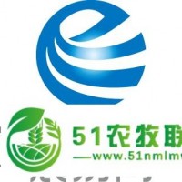 2017年印度尼西亞*農(nóng)業(yè)化學(xué)、肥料和農(nóng)藥展