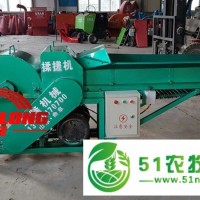 全自動(dòng)秸稈揉搓機(jī)