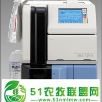 全自動(dòng)糖化血紅蛋白分析儀