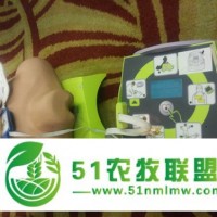Zoll卓爾自動體外除顫器AEDPLUS