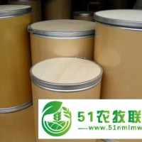 煙嘧磺隆原藥用途介紹及廠家報價