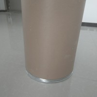 廠家主打產(chǎn)品2,3-二甲氧基苯甲醛86-51-1