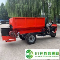 **肥施肥機(jī) 農(nóng)家肥撒肥車 粉狀顆粒肥撒肥車精選廠家