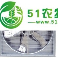 較**的 溫室大棚風(fēng)機 ||溫室大棚風(fēng)機制造商