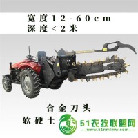 江蘇蘇州自來(lái)水管開(kāi)溝機(jī)泥土路面開(kāi)溝機(jī)多少錢