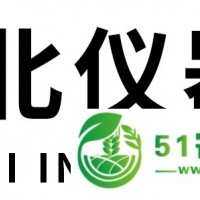 分樣器，鐘鼎式分樣器，稻谷/小麥種子檢測儀器
