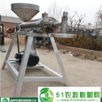 多功能粉條機(jī)-粉條機(jī)-牧源機(jī)械