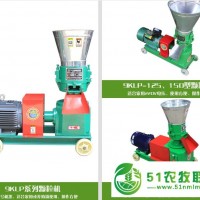 青島飼料顆粒機組廠 節(jié)能環(huán)保
