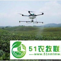 農(nóng)業(yè)橙樹噴煙霧打藥植保無人機(jī)全國上門安裝