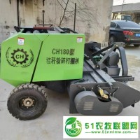 秸稈打捆機(jī)小麥秸稈撿拾打捆機(jī)玉米秸稈回收打捆