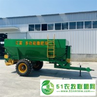 三輪撒肥機(jī)-性能**