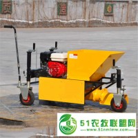 云發(fā)邊溝滑模機 水渠澆筑機 打水渠的機子