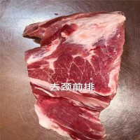 廠家供應(yīng)批發(fā)冷分割冷凍豬肉產(chǎn)品 凍豬去頸前排 量大從優(yōu)