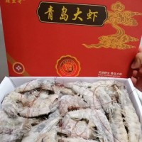 順豐 青島大蝦禮盒裝 凈重3.5斤海鮮代發(fā)每日
