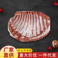 廠家直供內(nèi)蒙古冷凍羊肉羔羊全排燒烤食材7塊裝9.5KG