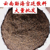 云南產(chǎn)地貨源 勐海普洱茶金芽熟茶 宮廷普洱 散茶廠家直銷