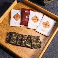 商務(wù)白茶餅干福鼎老白茶 茶葉批發(fā) 茶料可選 廠家直銷 源頭貨源