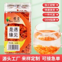 廠家供應胡蘿卜粒罐裝胡蘿卜片 脫水蔬菜脫水胡蘿卜片代發(fā)