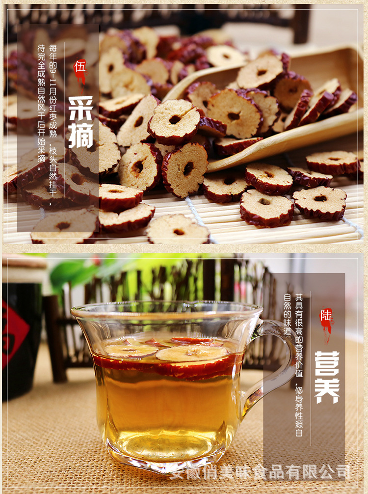 詳情圖片_04
