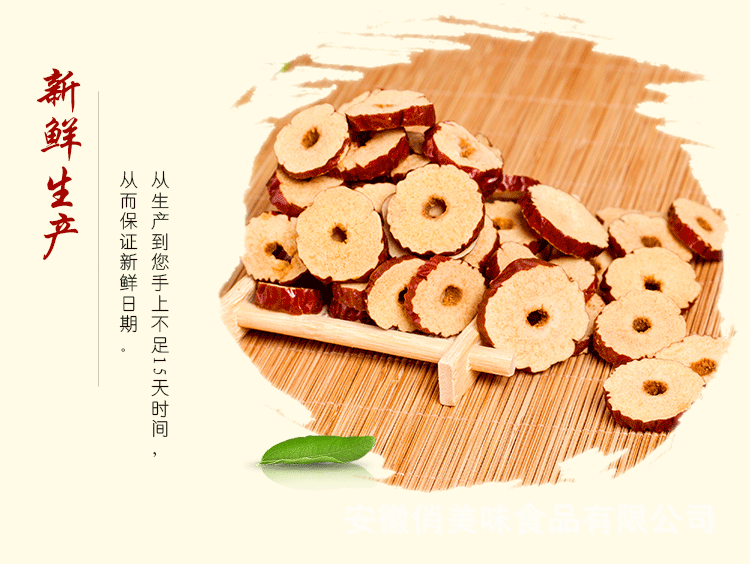 詳情圖片_06