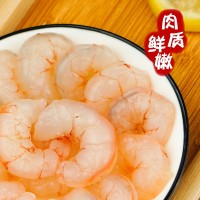 綠色蝦仁250g舟山海鮮東海紅蝦仁去頭脫殼補鈣百余款產(chǎn)品代理批發(fā)