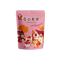夏威夷果118g送開(kāi)口器 堅(jiān)果零食 年貨批發(fā) 辦公休閑零食 oem