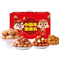 堅果大禮包每日堅果組合干果禮盒零食大禮包年貨產(chǎn)品批發(fā)送禮