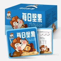 廠家批發(fā)營養(yǎng)健康美味每日堅果炒貨休閑零食混合搭配干果炒貨食品