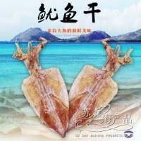 1A廣西北海淡曬燒烤手撕大小號干魷魚干貨尤魚片整箱散裝定價(jià)半斤