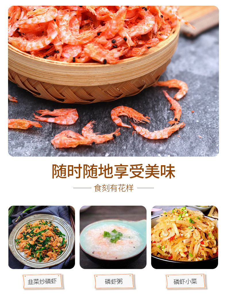 磷蝦_10.jpg