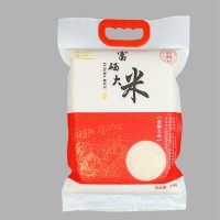 富硒大米2.5KG 新米 東北大米 真空包裝 子昊雨薇