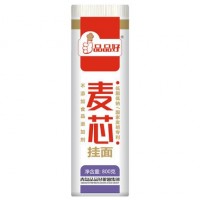 品品好麥芯800g掛面油潑面方便速食細面條涼拌火鍋掛面面條