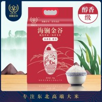 海鑭金谷 【醇香級濃香型】長粒香響水米10斤石板米火山巖種植5KG