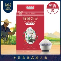 海鑭金谷 【甄香級】珍珠米響水米10斤石板米火山巖種植5KG