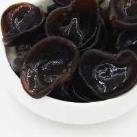 2021東北干貨新秋木耳東寧產(chǎn)地碗耳元寶耳散貨250克農(nóng)產(chǎn)品批發(fā)